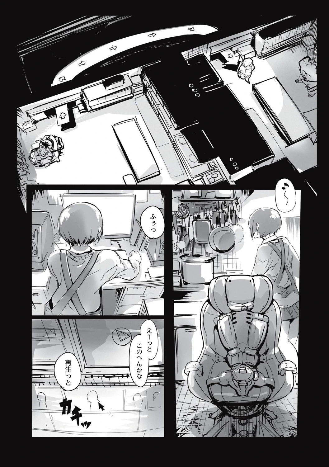 หน้า 68