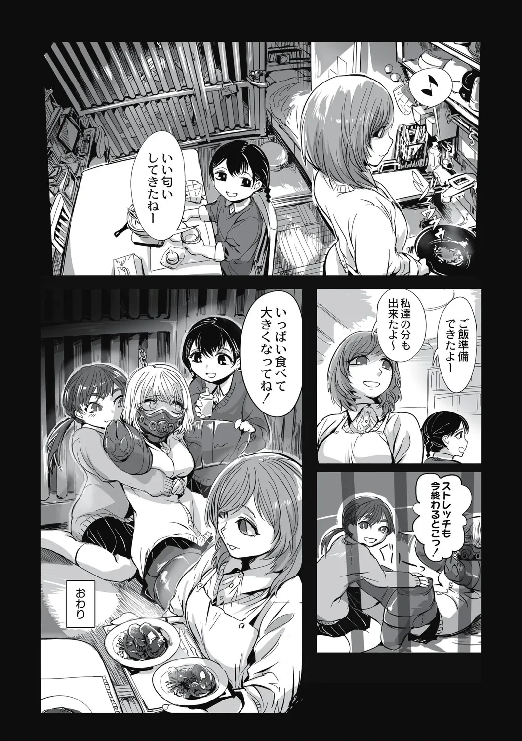 หน้า 118