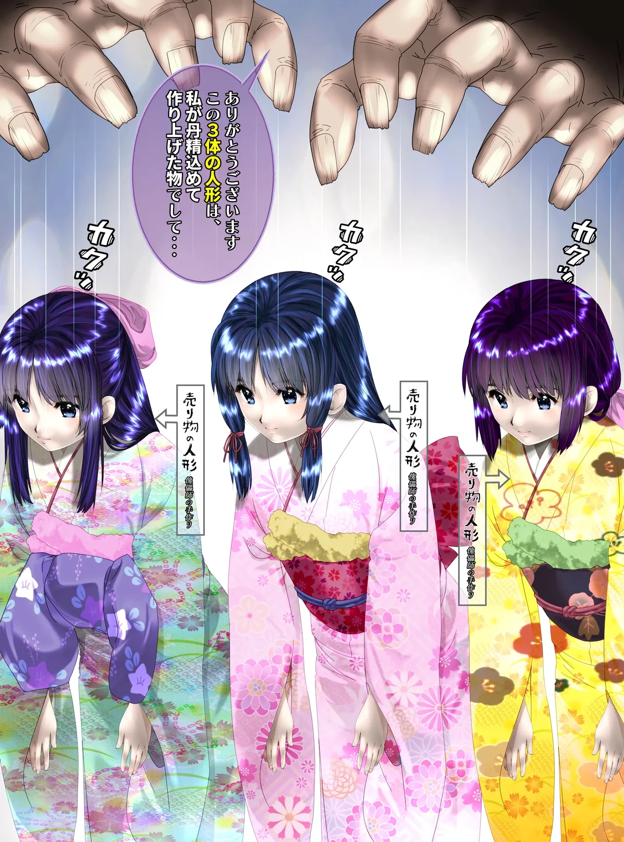 หน้า 12