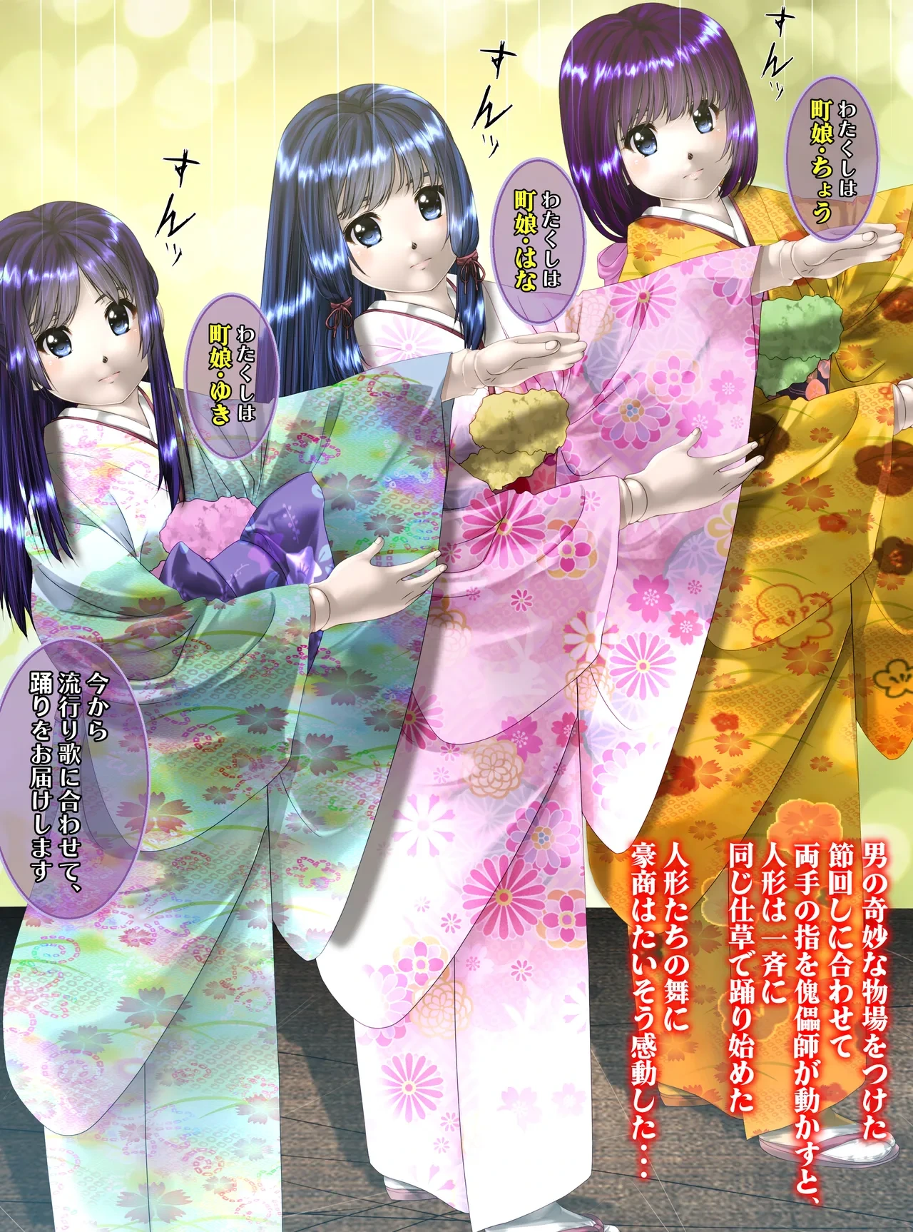 หน้า 13