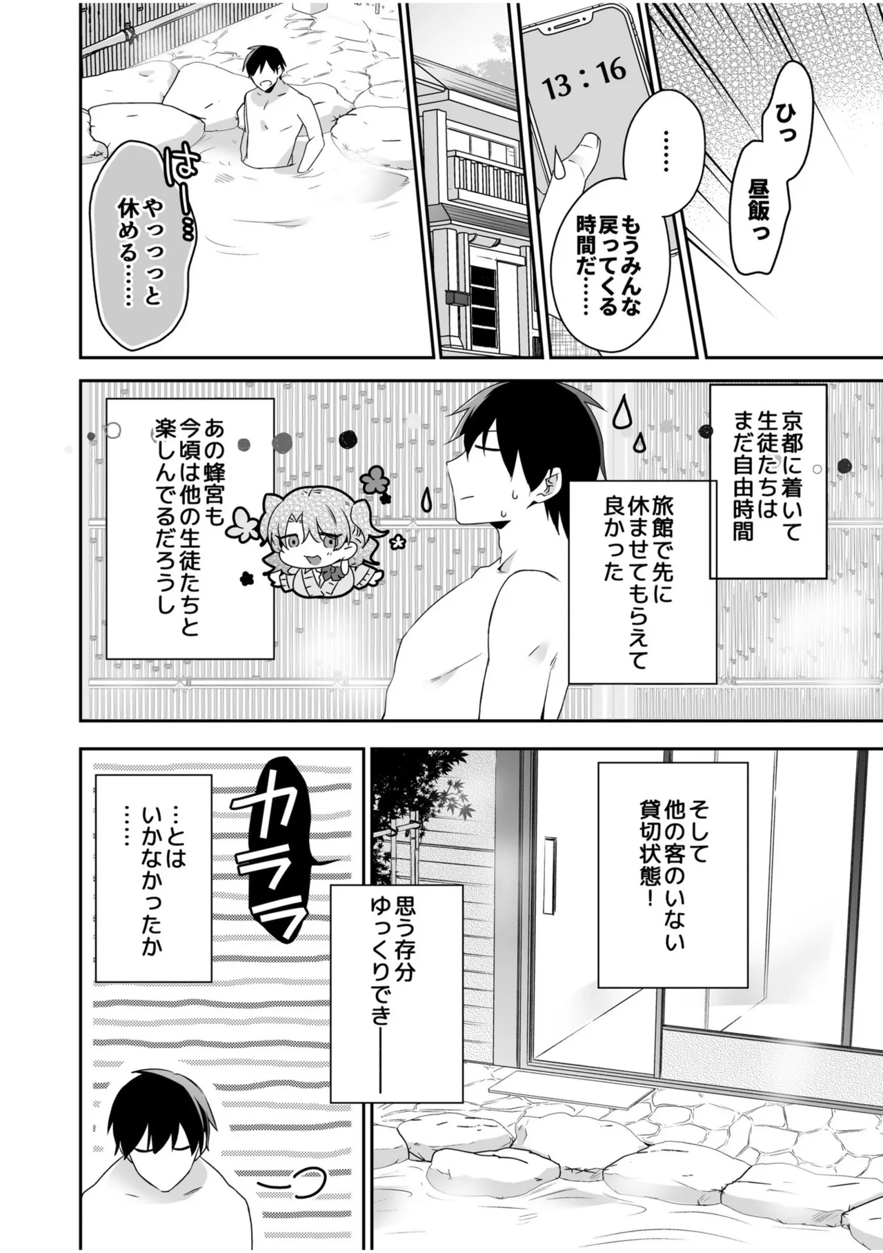 หน้า 60