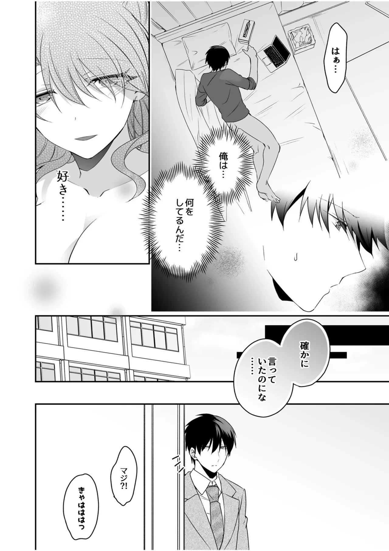 หน้า 106