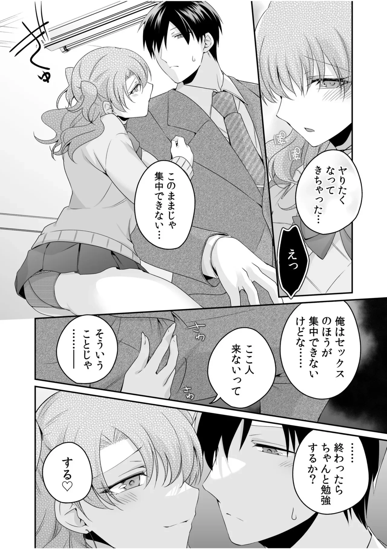 หน้า 128