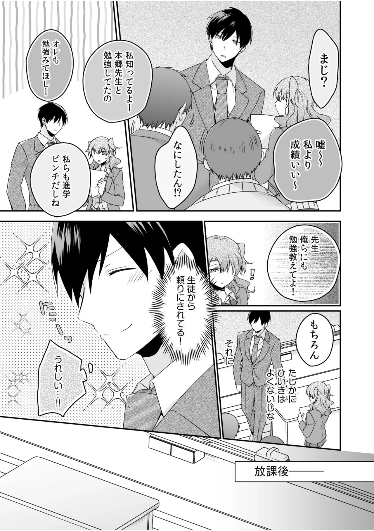 หน้า 135