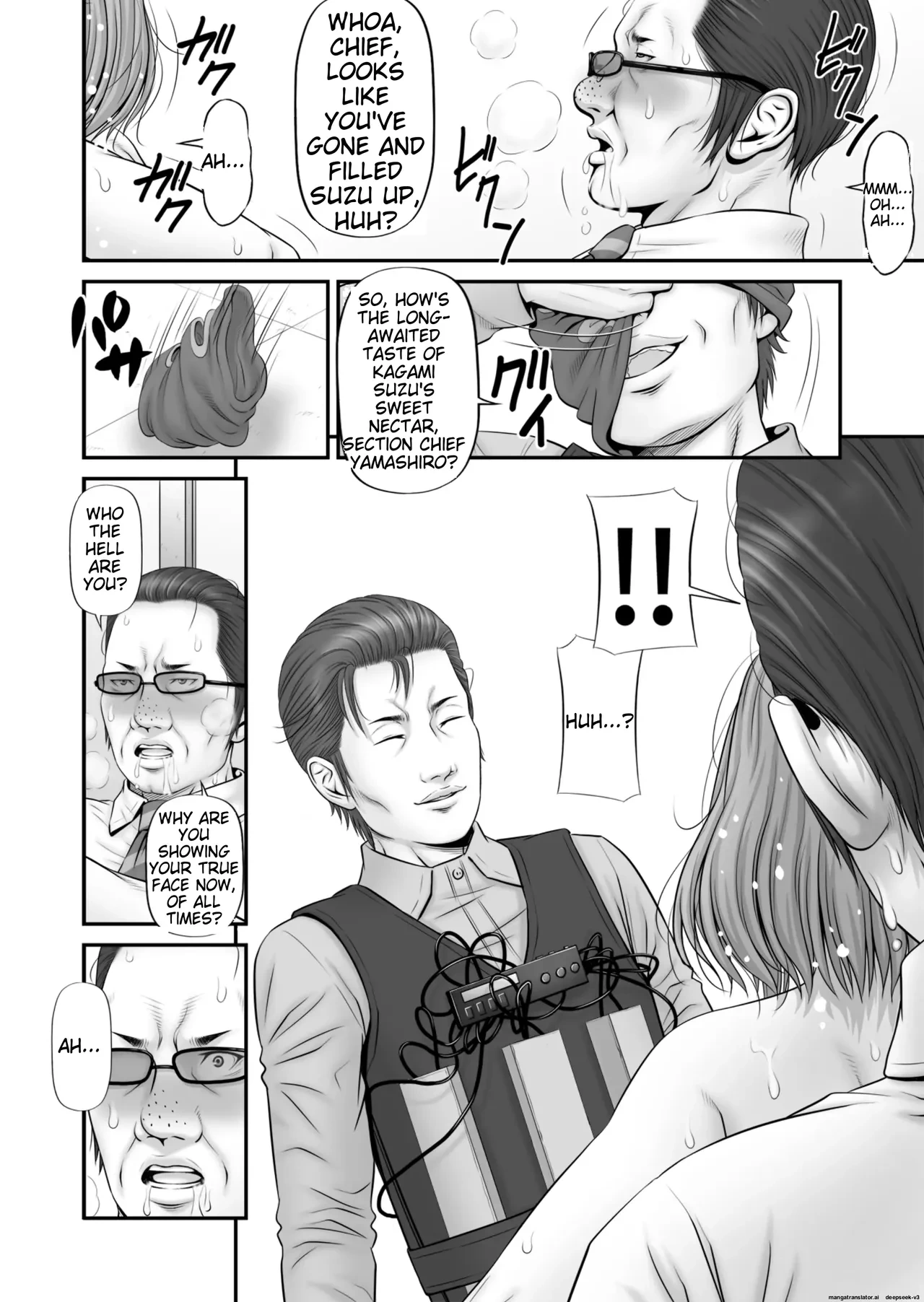 หน้า 42