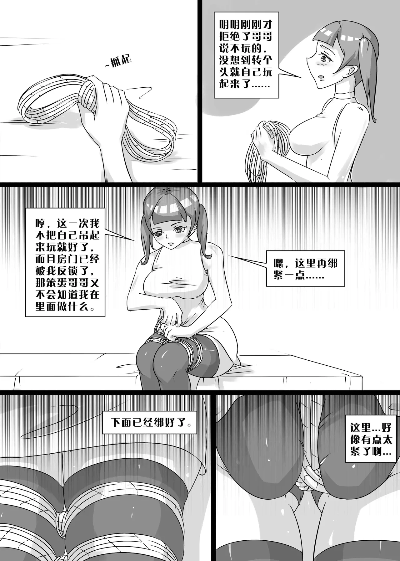 หน้า 40