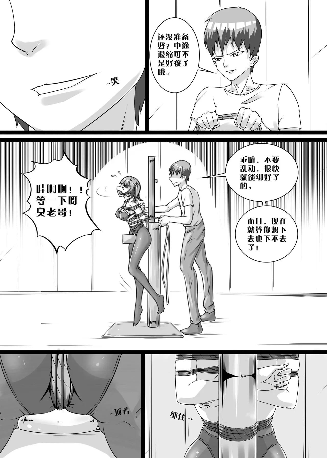 หน้า 62