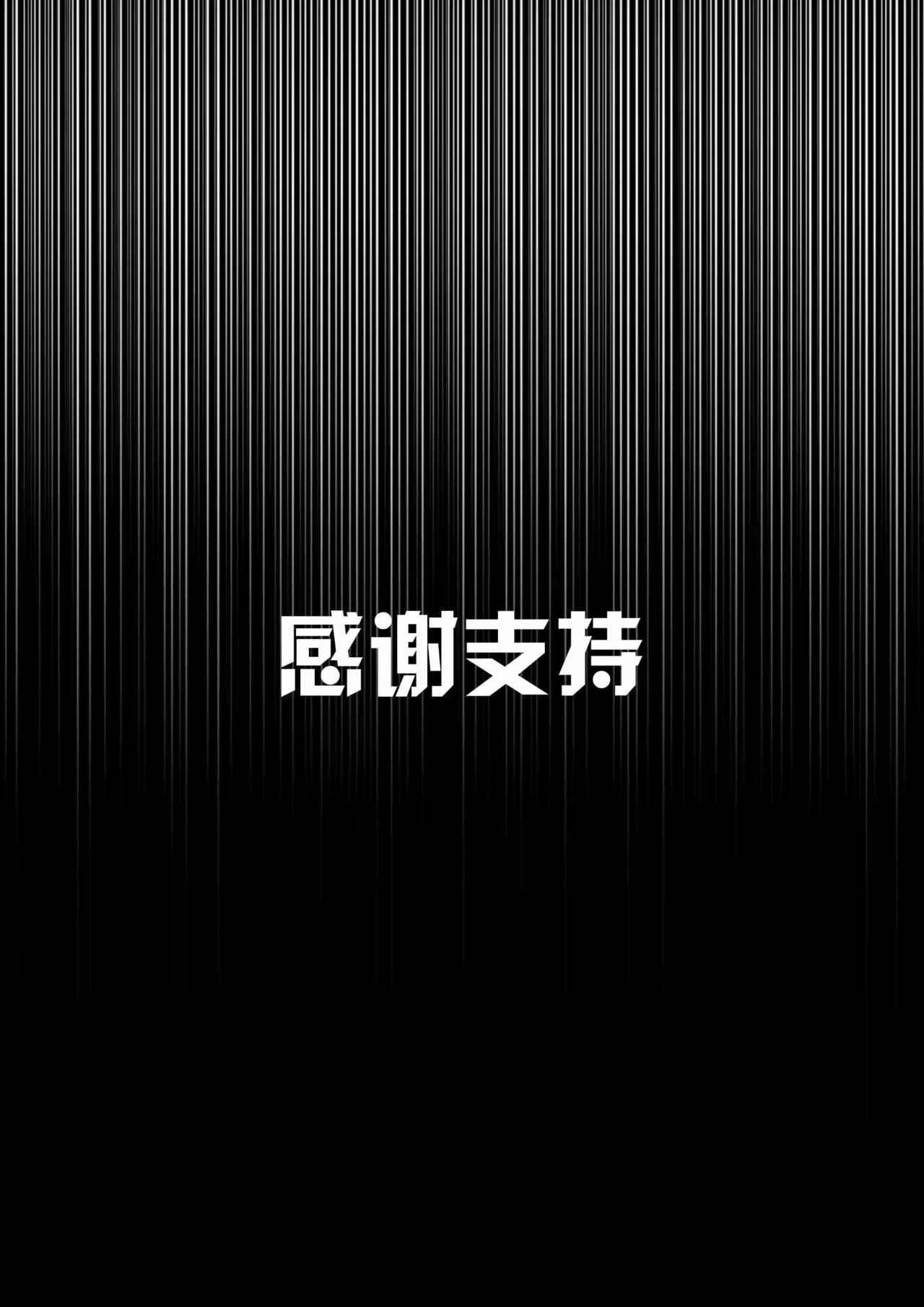 หน้า 167