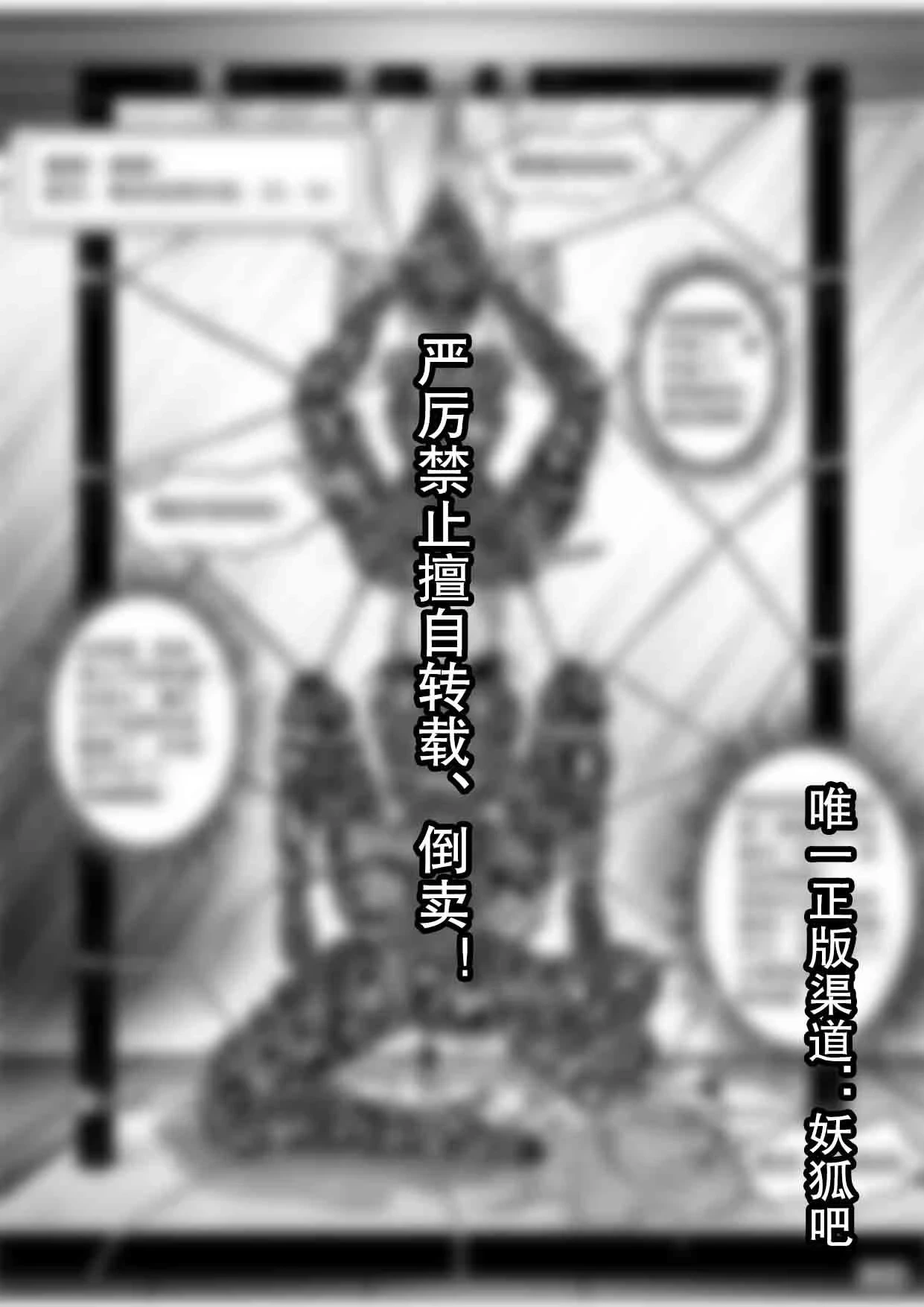 หน้า 403