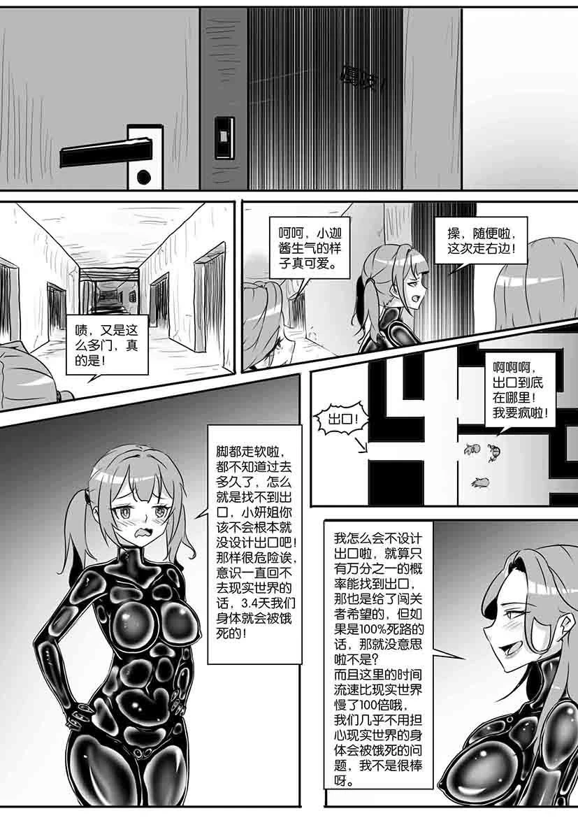 หน้า 404