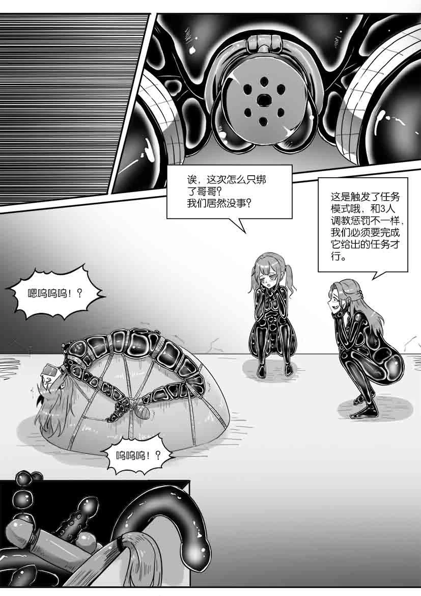 หน้า 406
