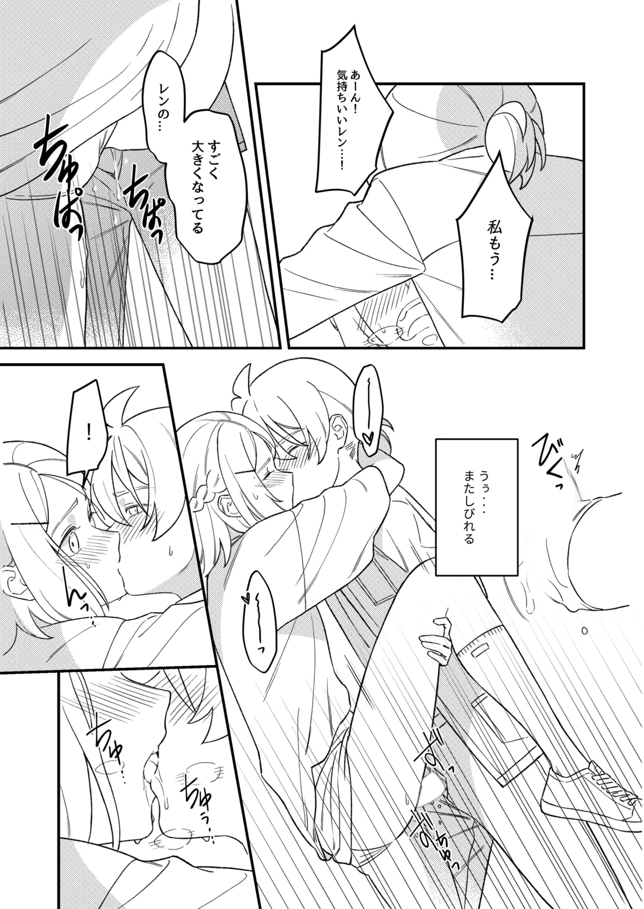 หน้า 48