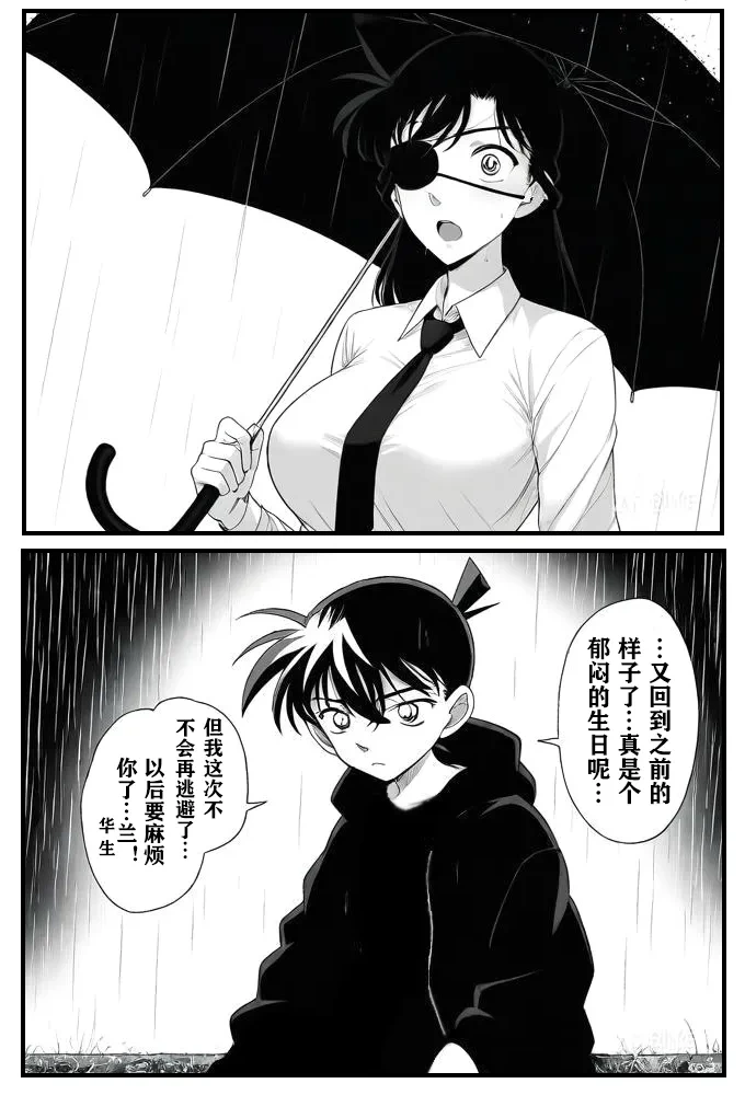หน้า 30