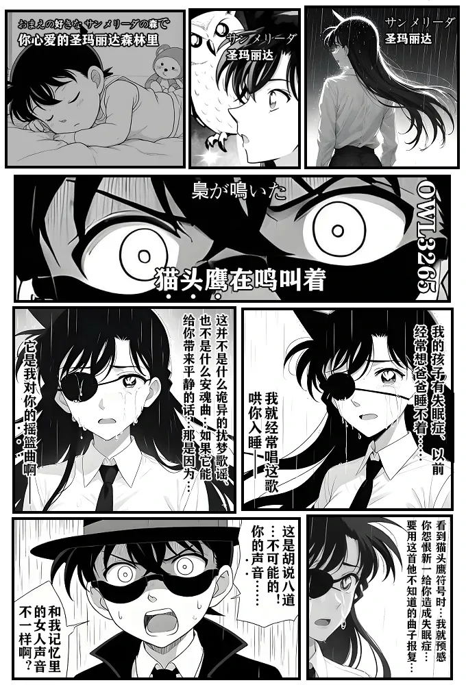 หน้า 37