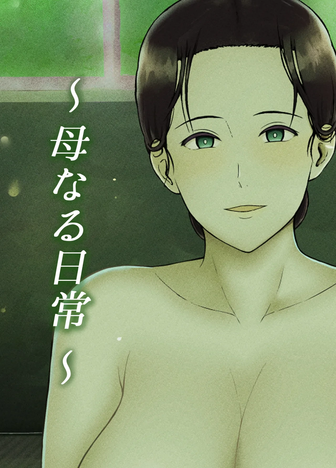 หน้า 44