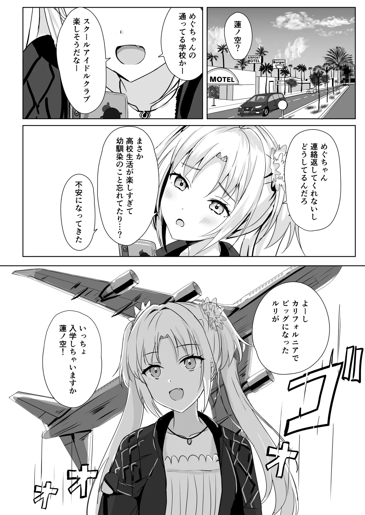 หน้า 45