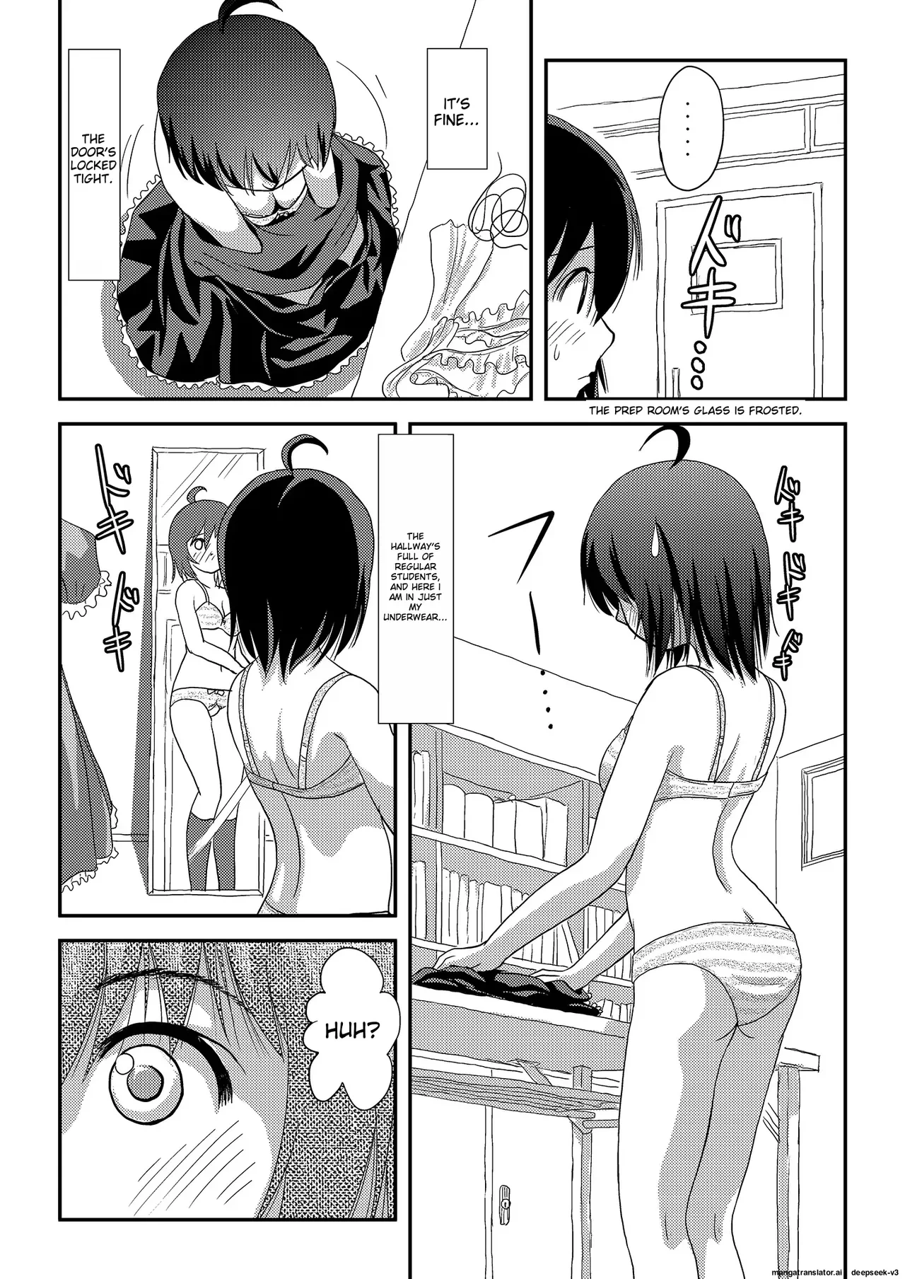 หน้า 8