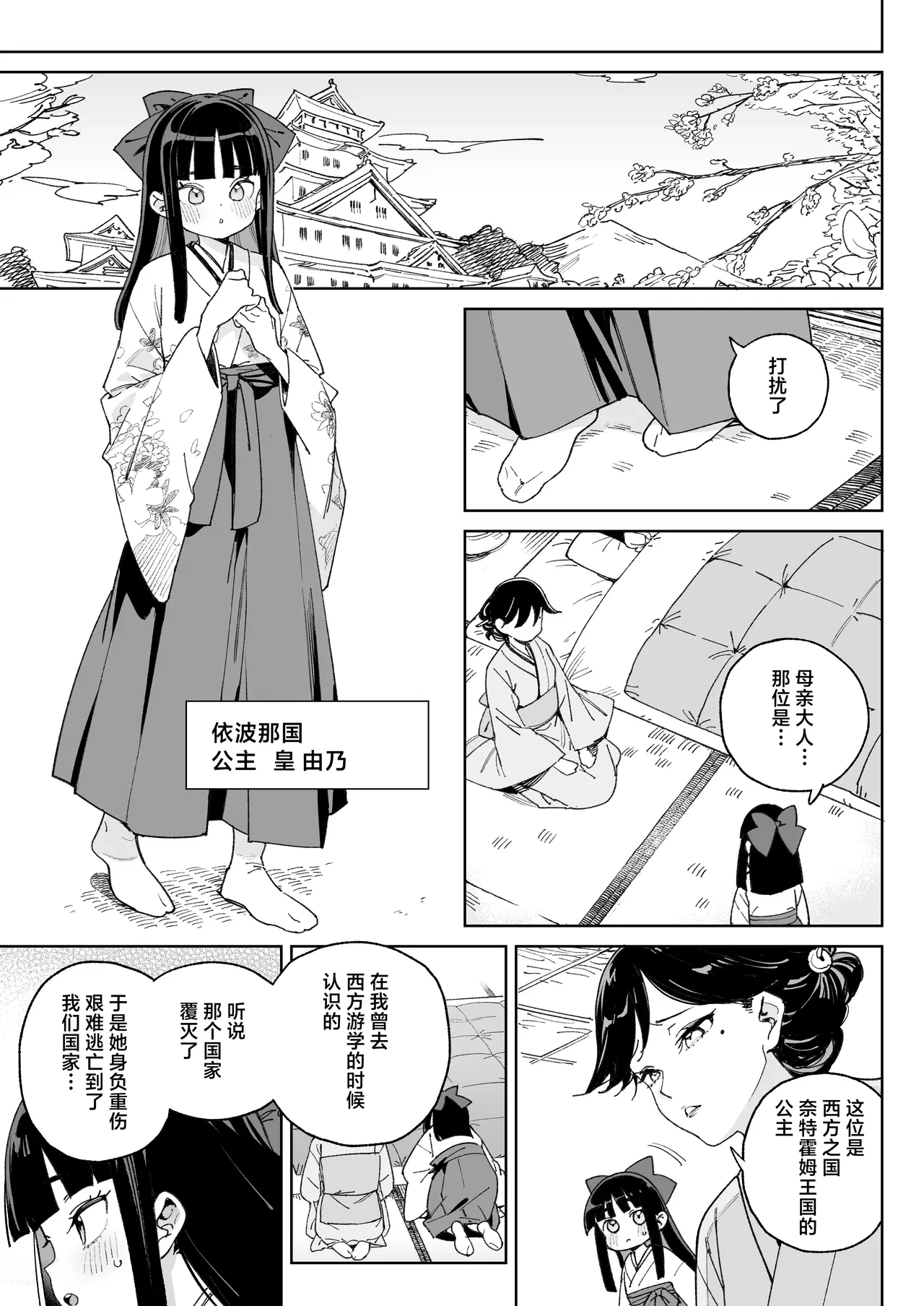 หน้า 60