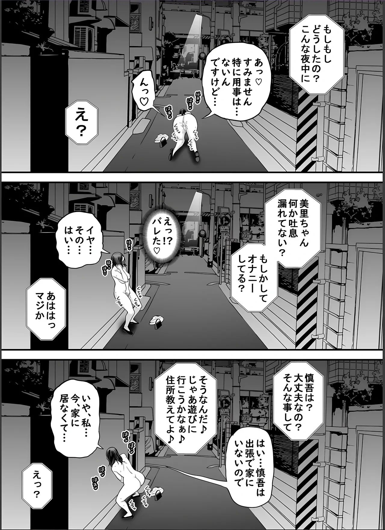 หน้า 22