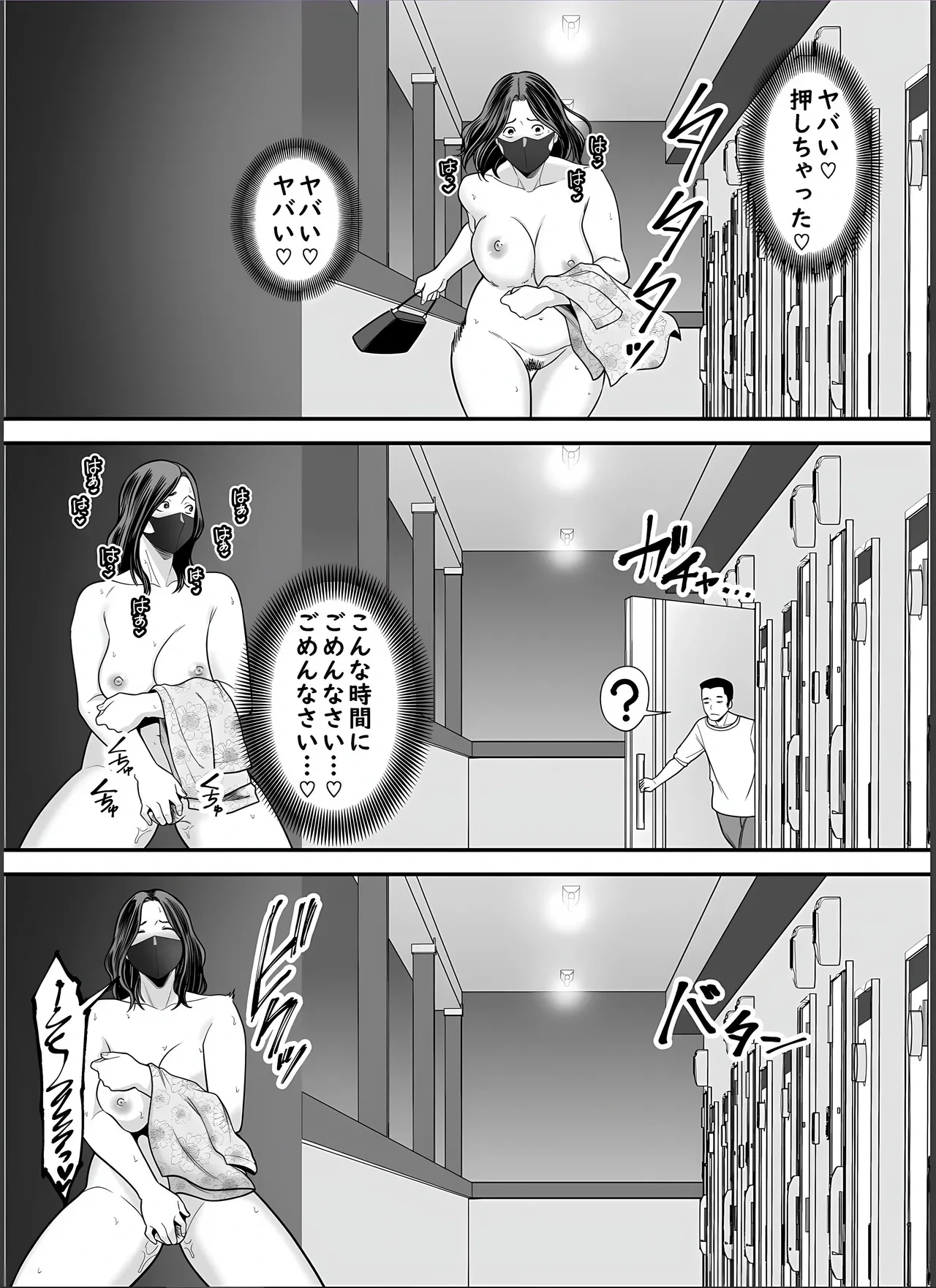 หน้า 28
