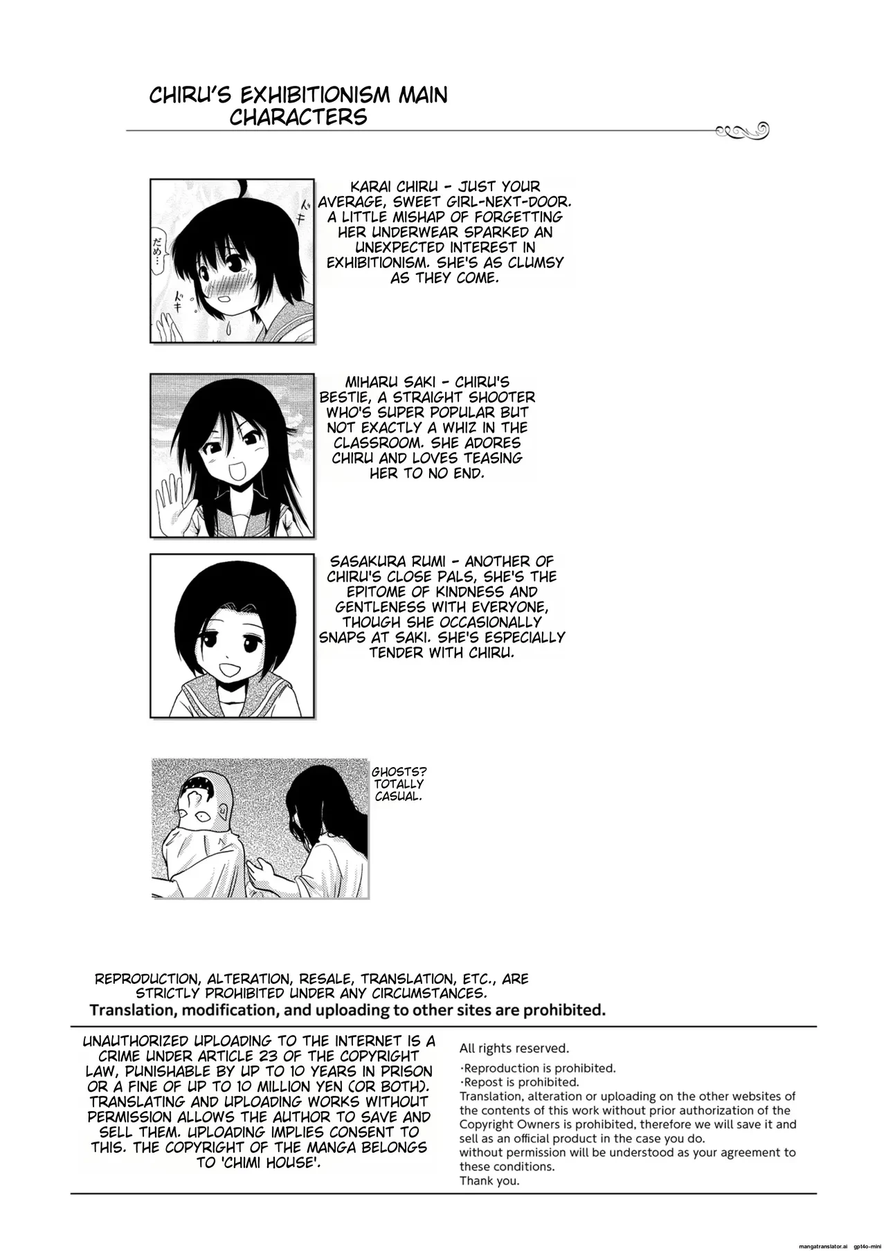 หน้า 4
