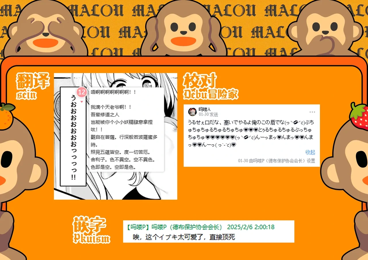 หน้า 29