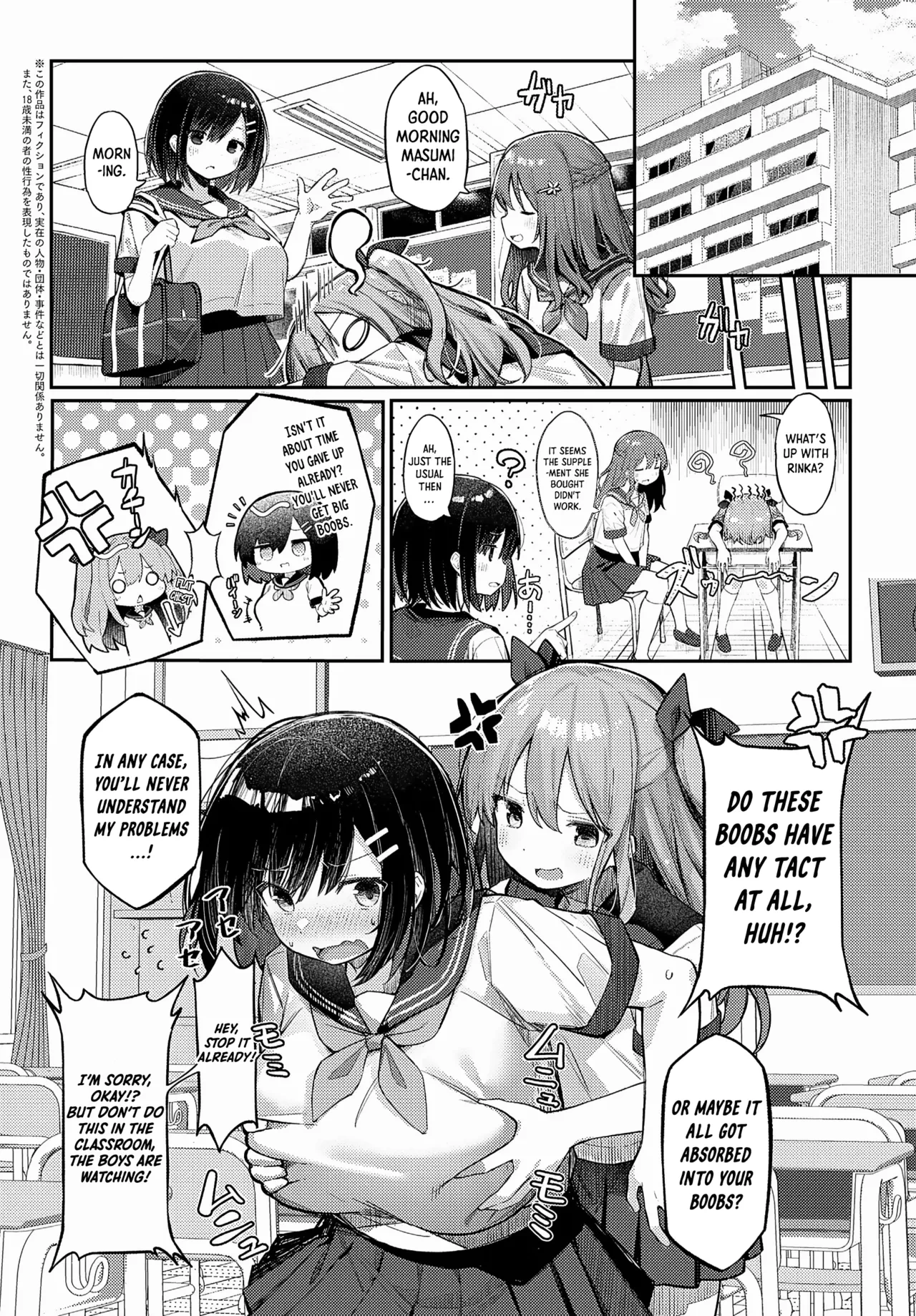 [Mamemochi] Manaita ni Noserarete | Flat Chest Struggles (COMIC Anthurium 2024-01) [English] [Shiro Translation] [Digital]