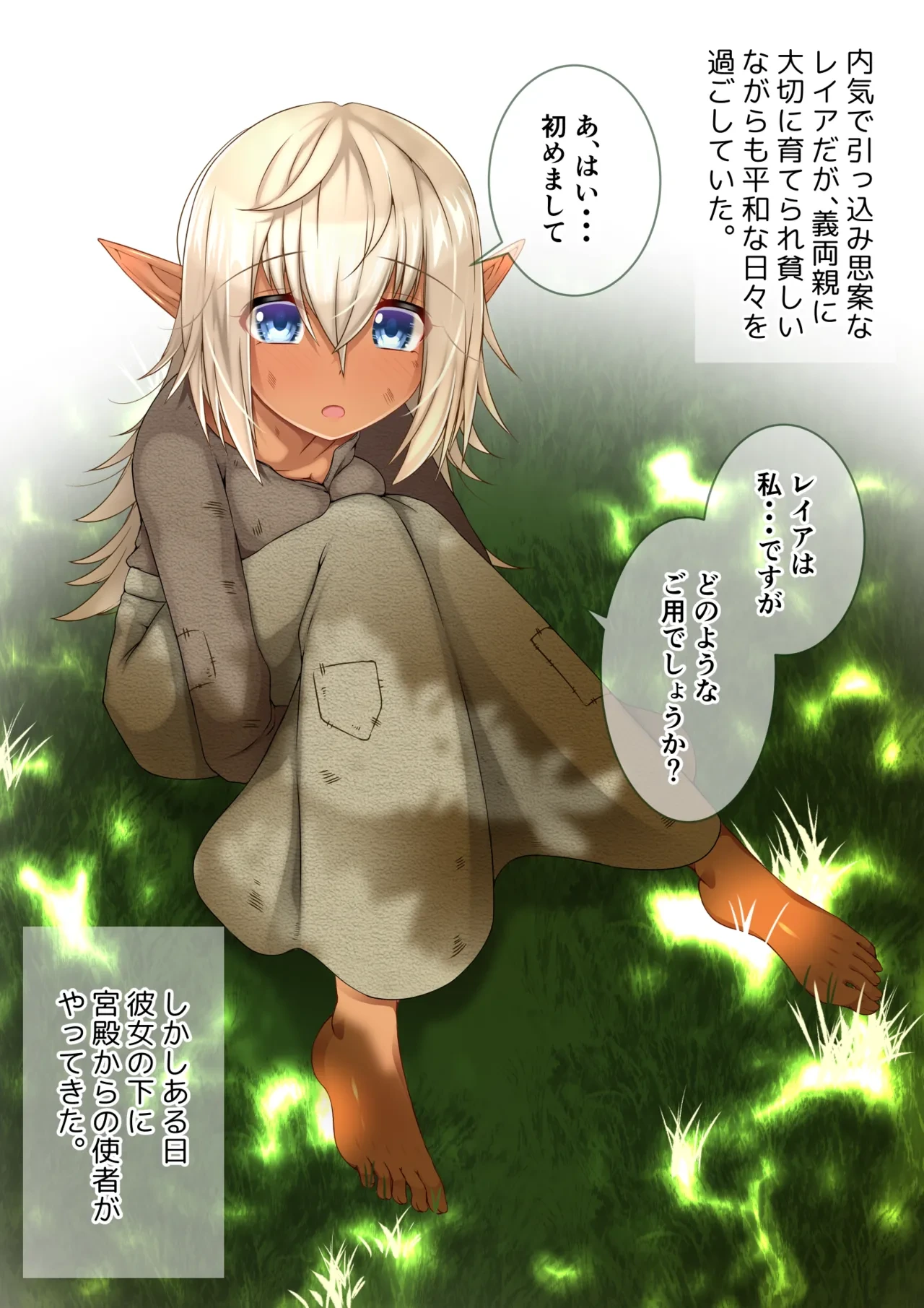 หน้า 62