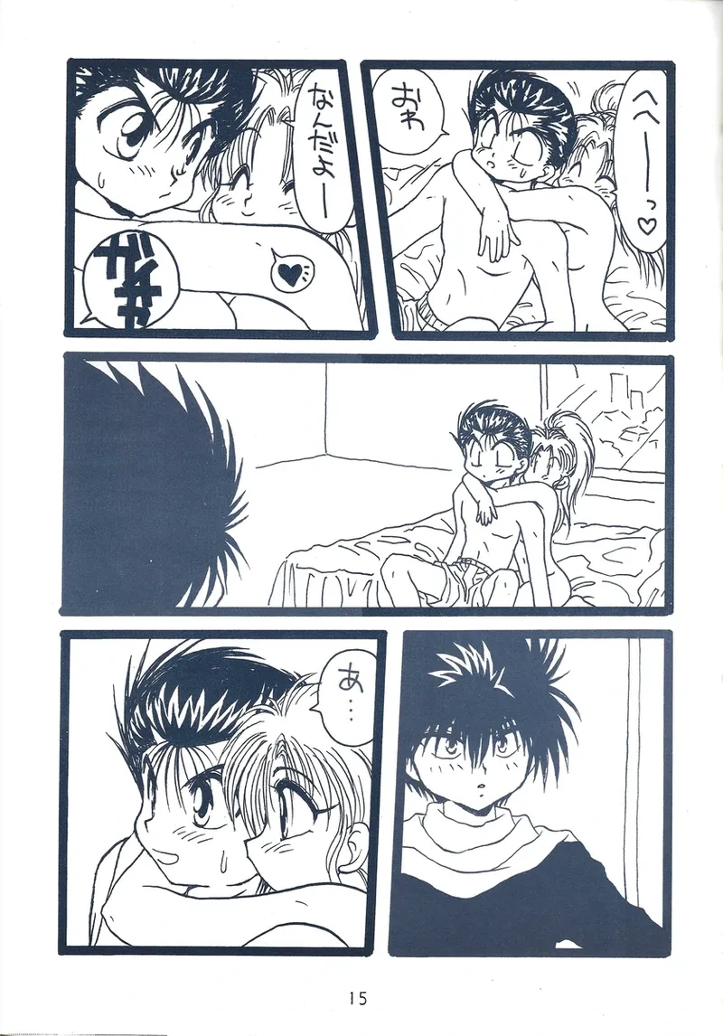 หน้า 58