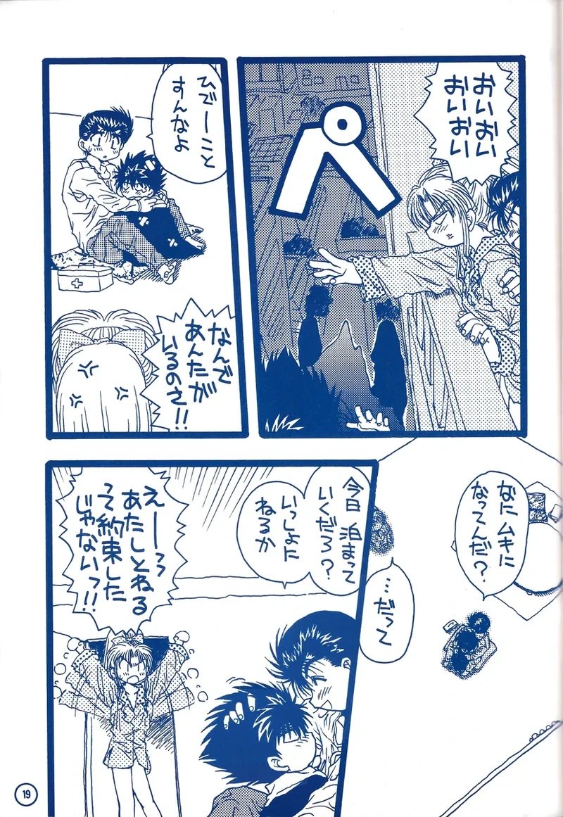 หน้า 64