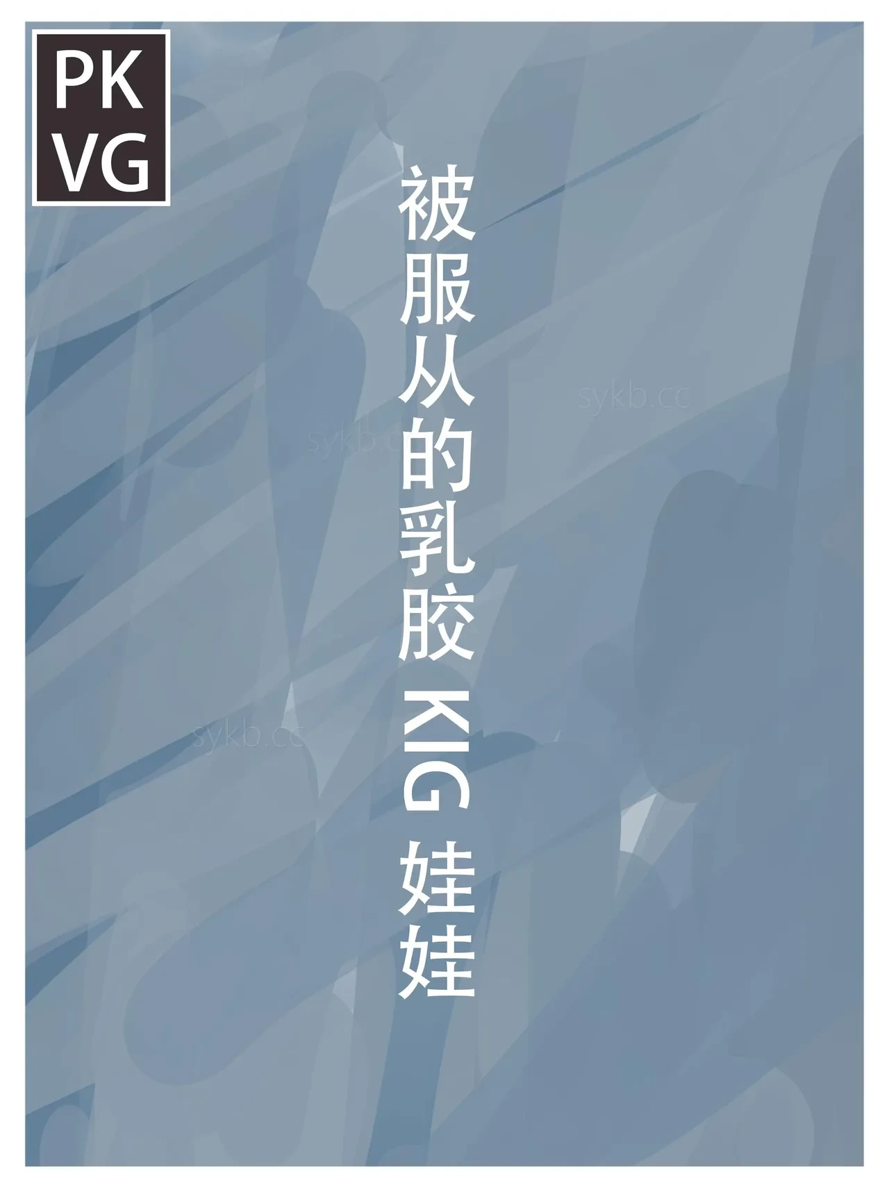 หน้า 5