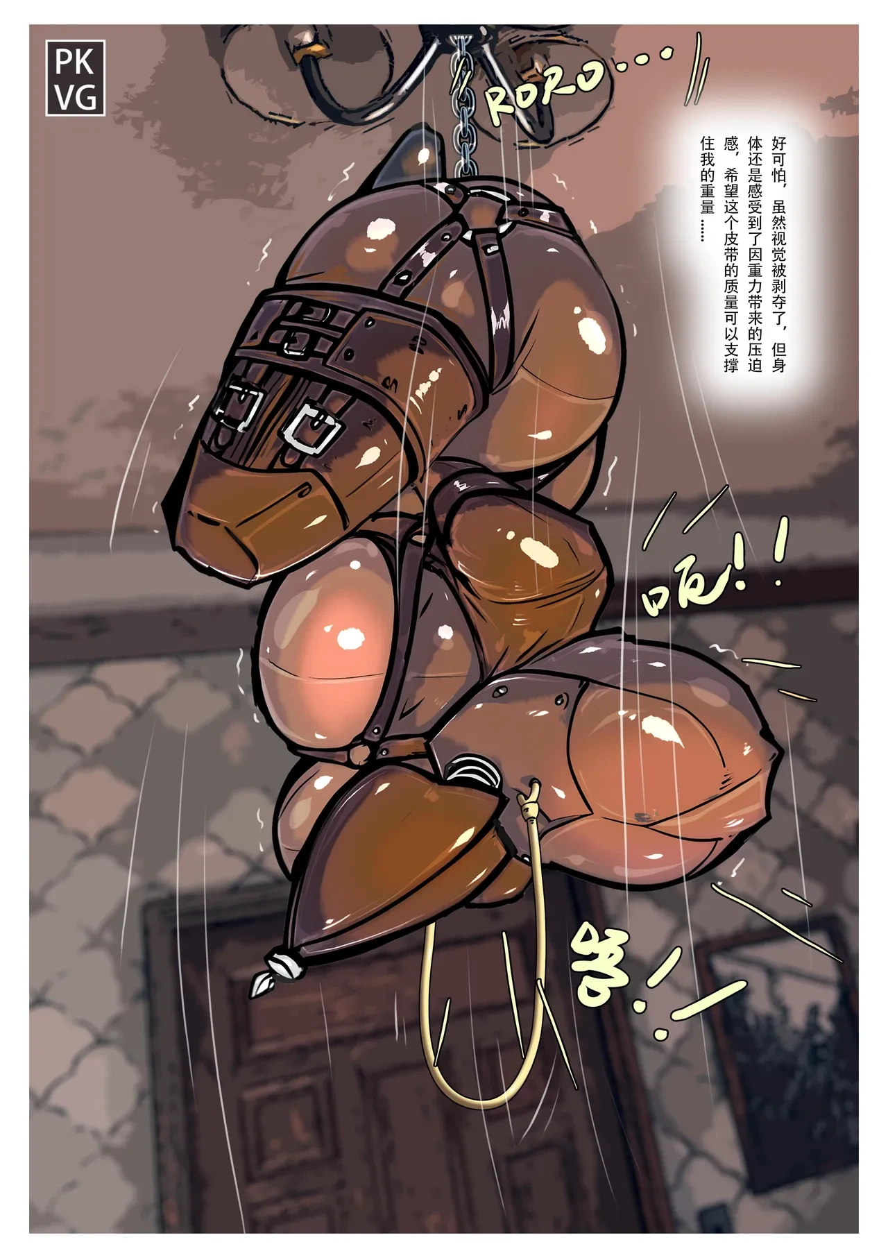 หน้า 9