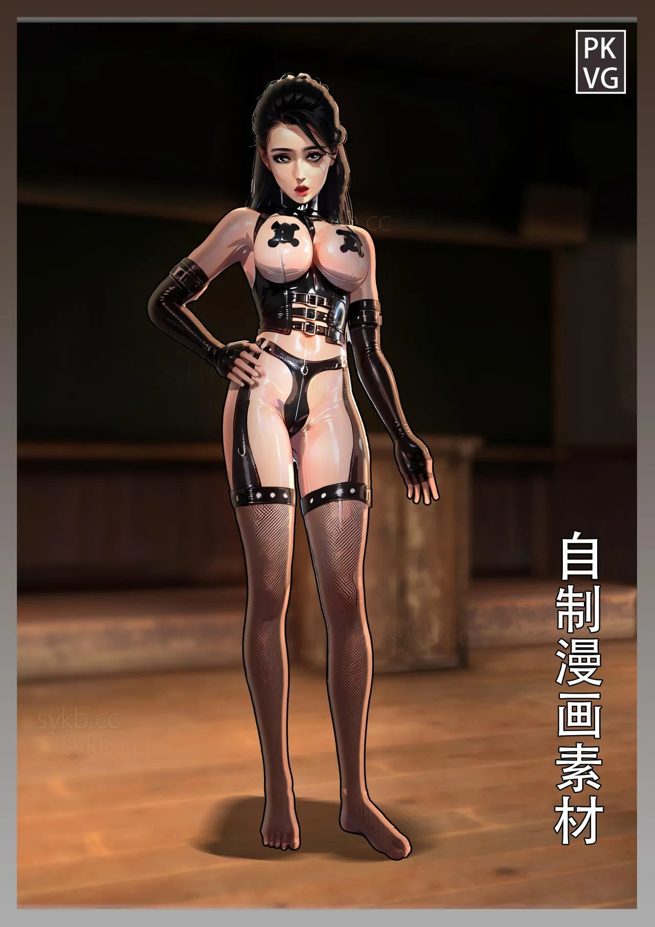 หน้า 16