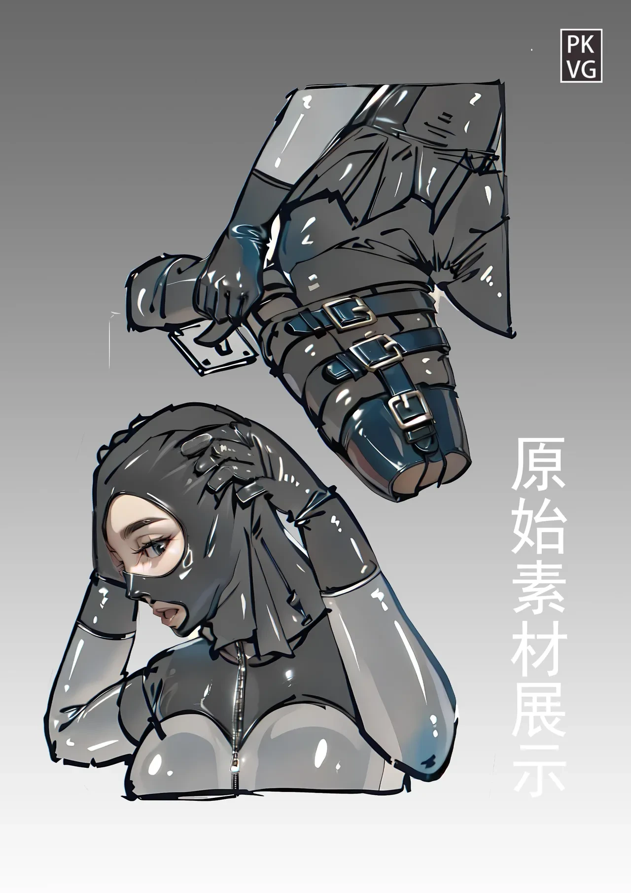 หน้า 18