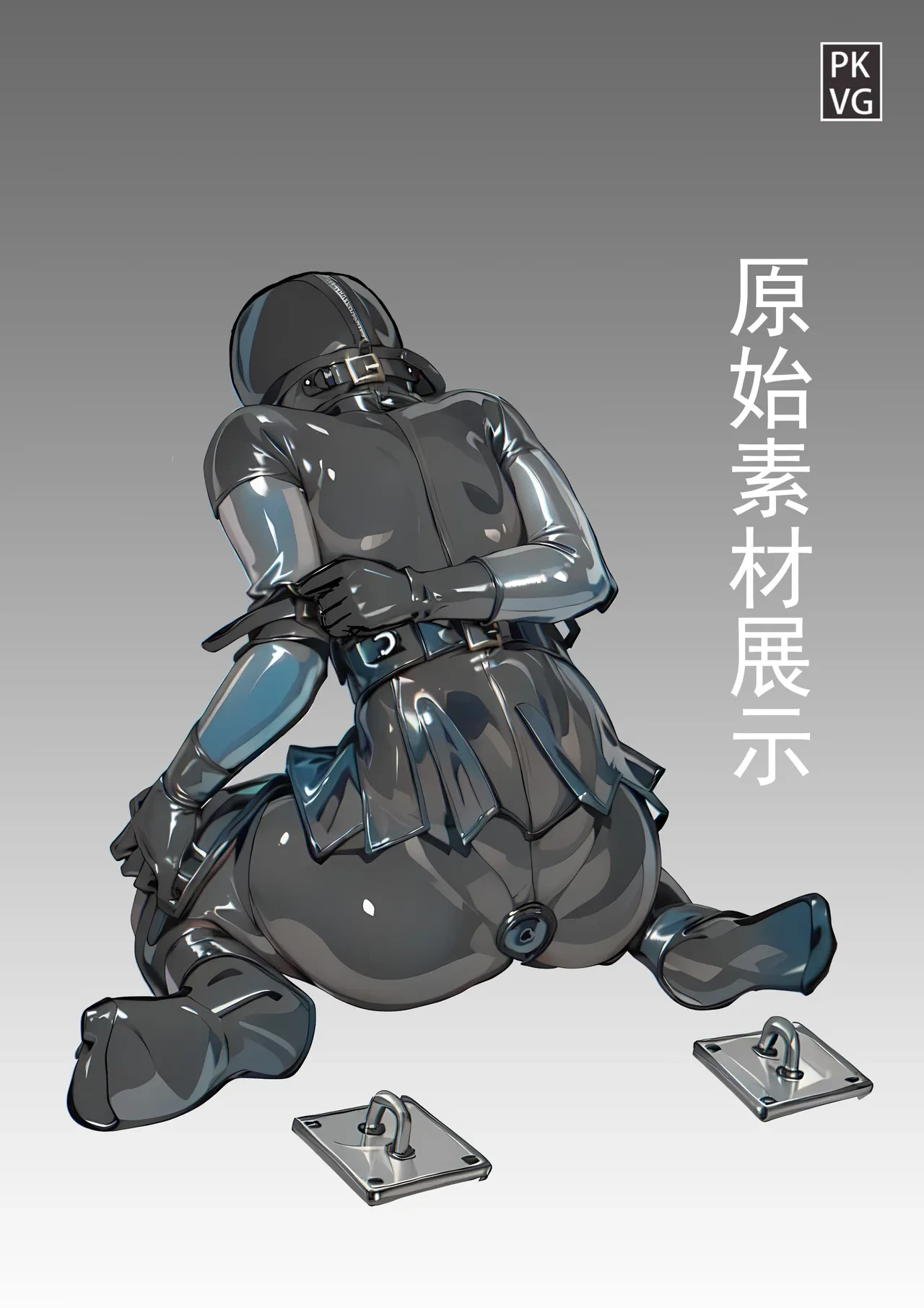 หน้า 20