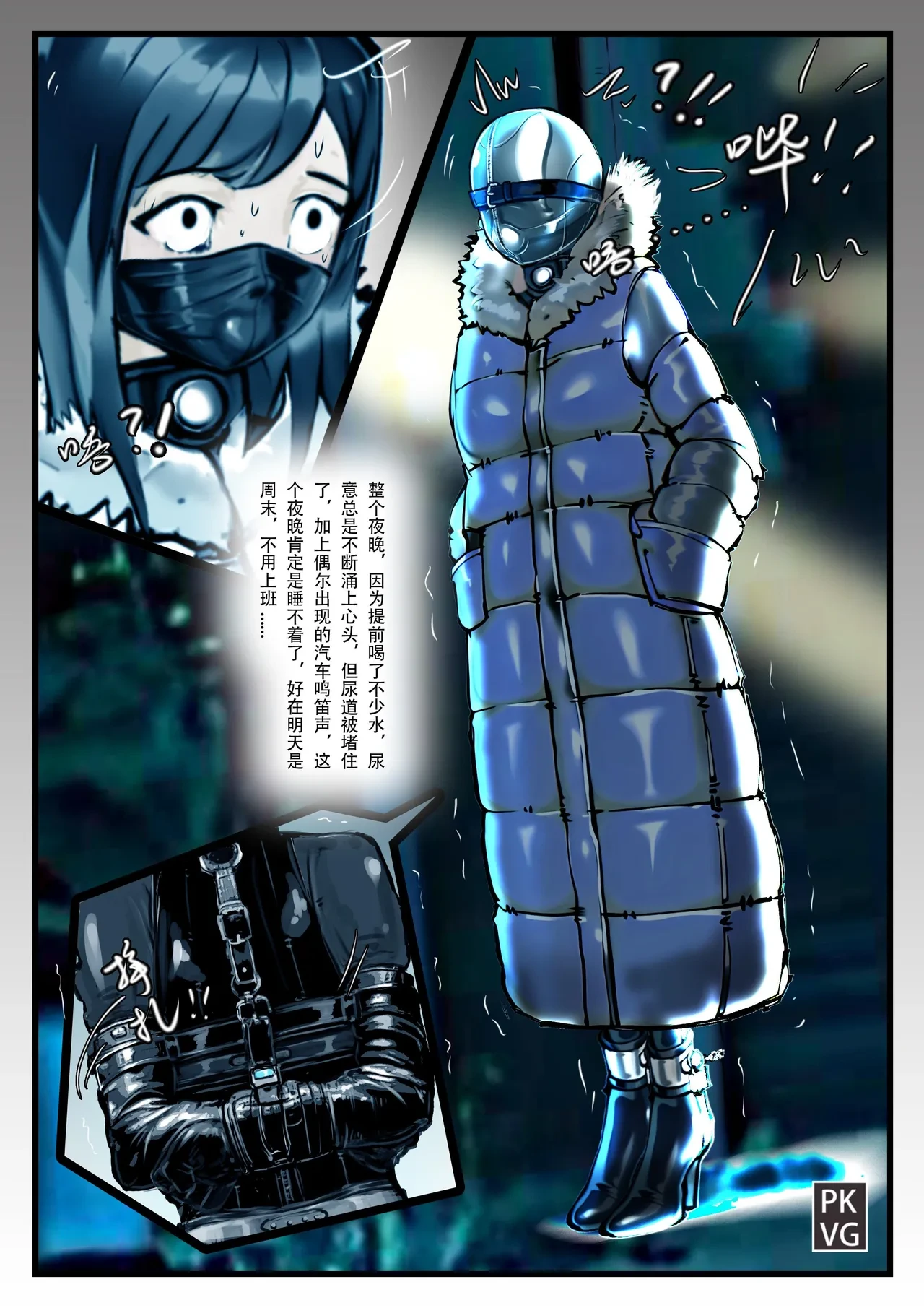 หน้า 12