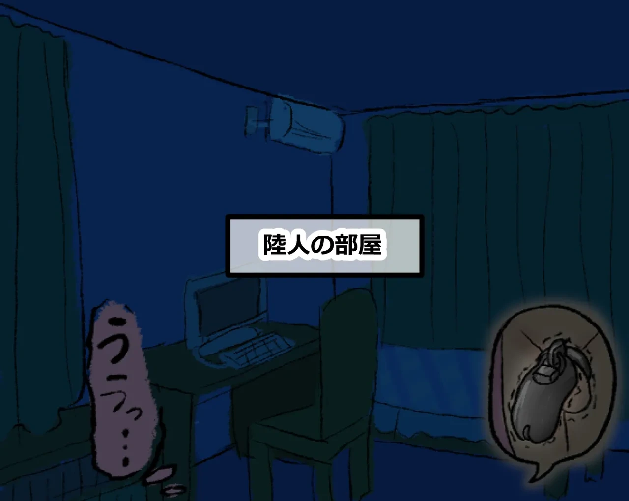 หน้า 37