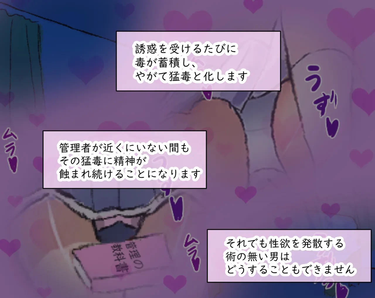 หน้า 41