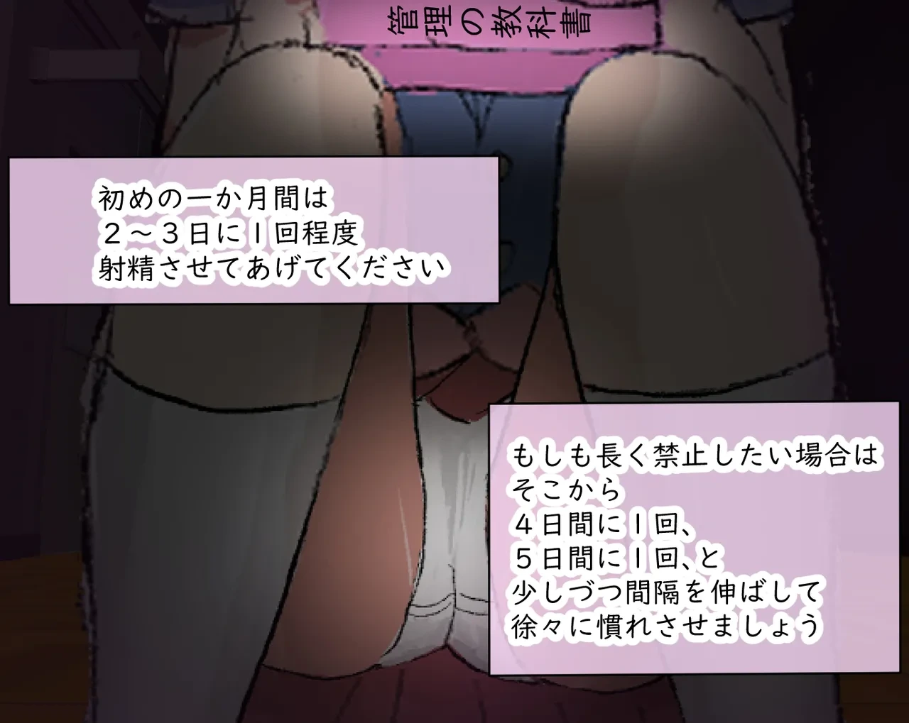 หน้า 60