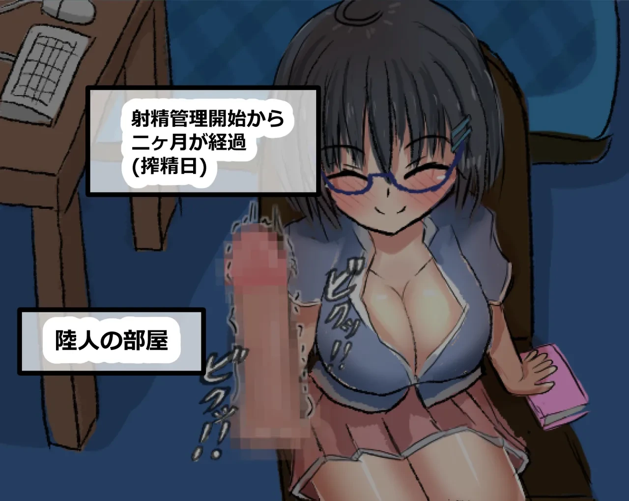 หน้า 124