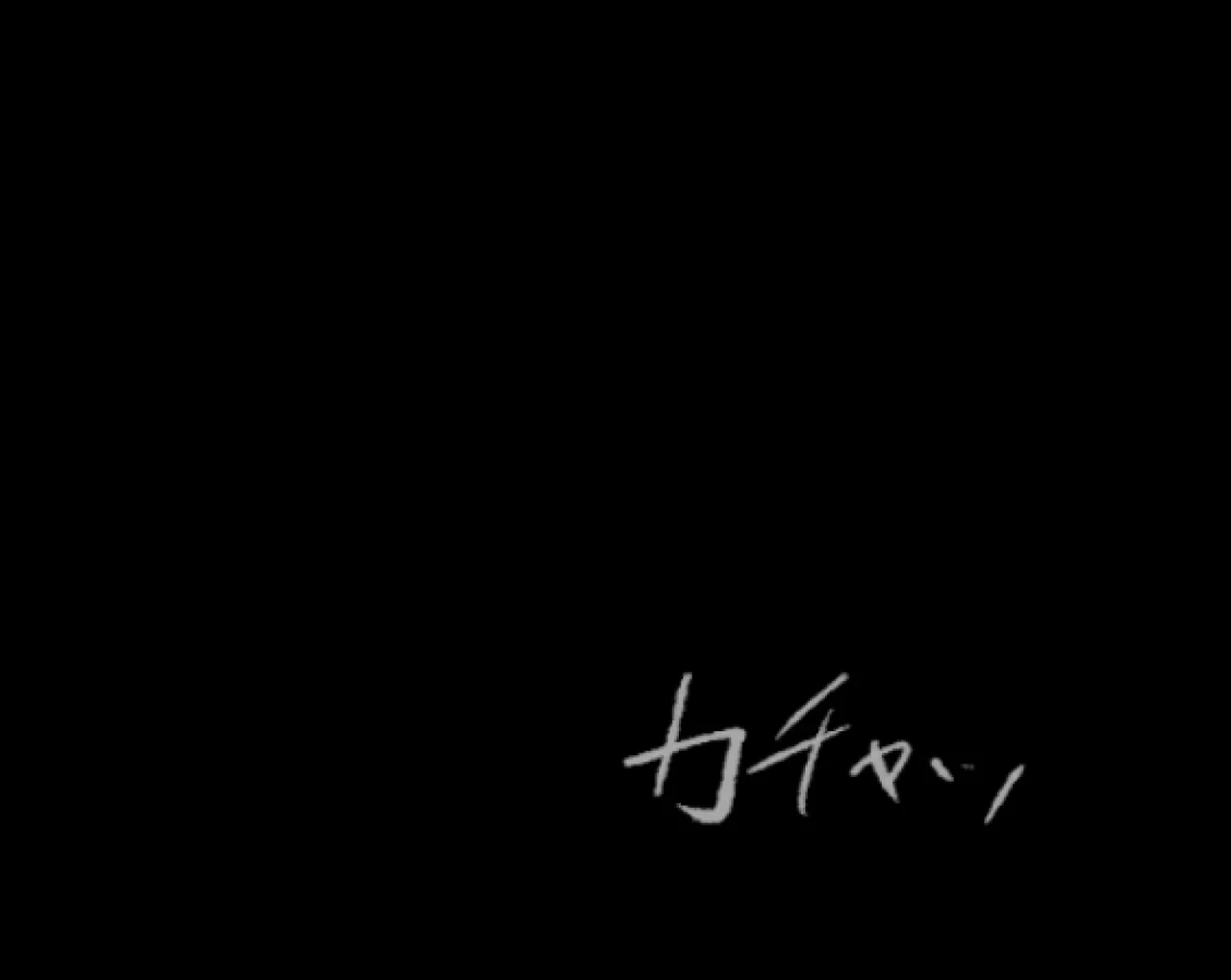 หน้า 142