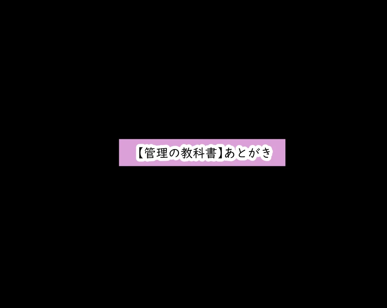 หน้า 147
