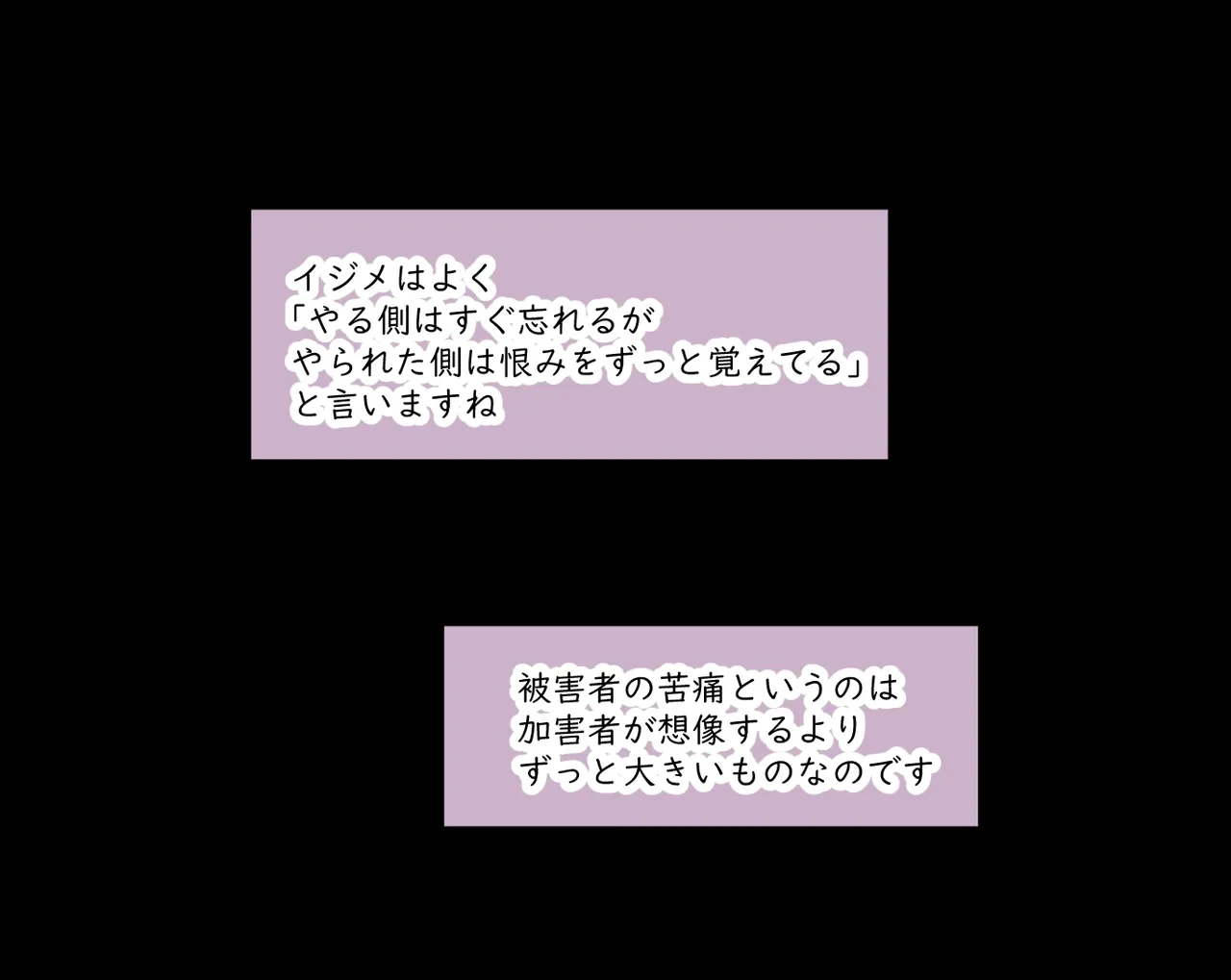 หน้า 148