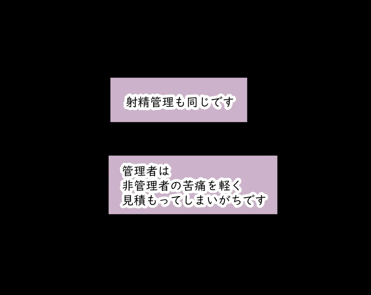 หน้า 149