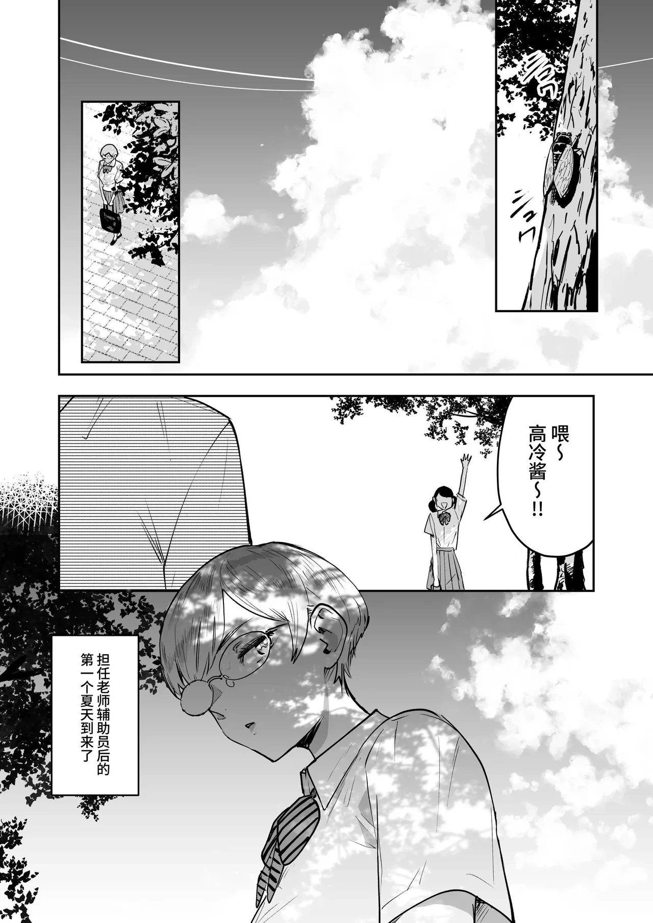 หน้า 40