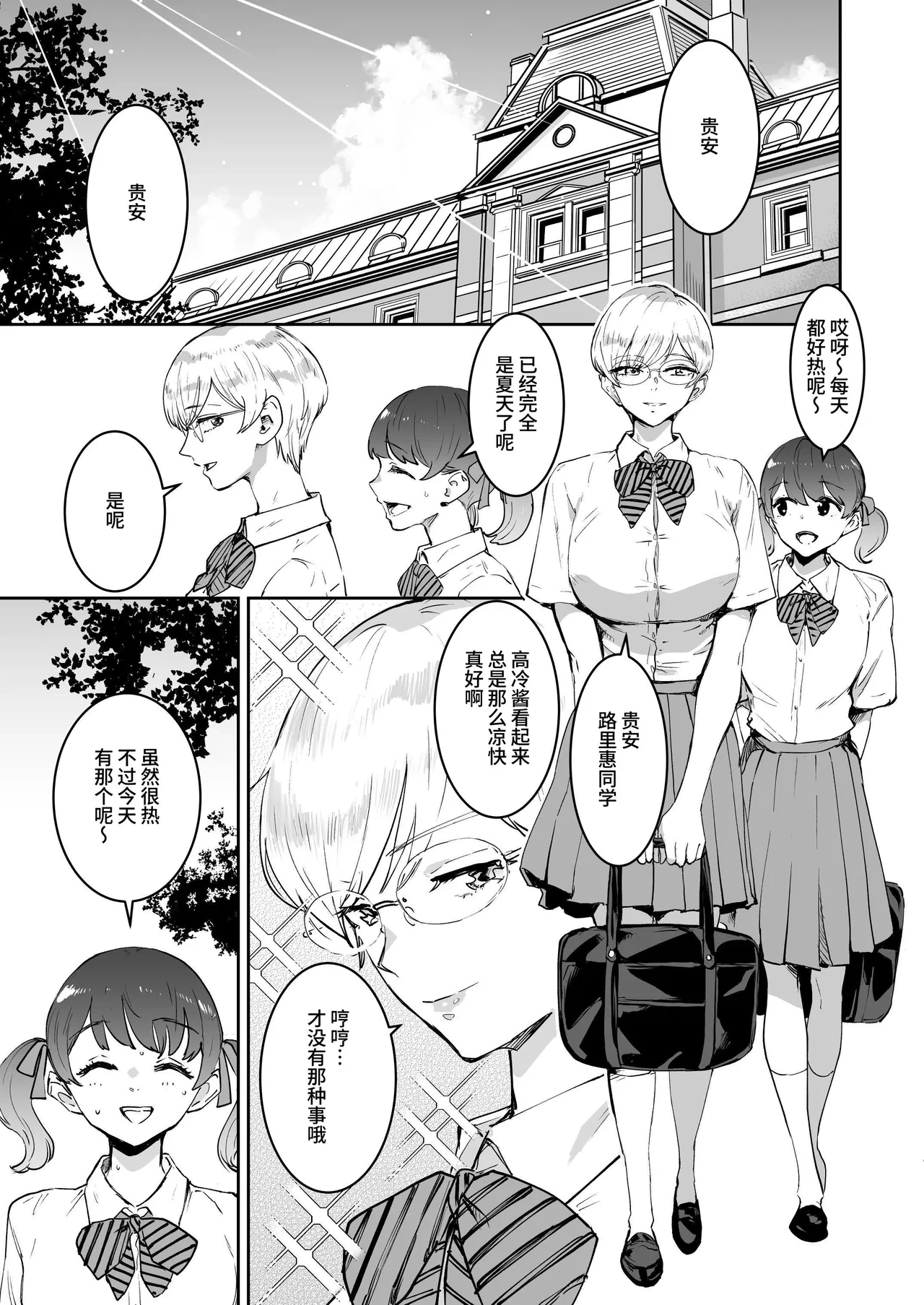 หน้า 41
