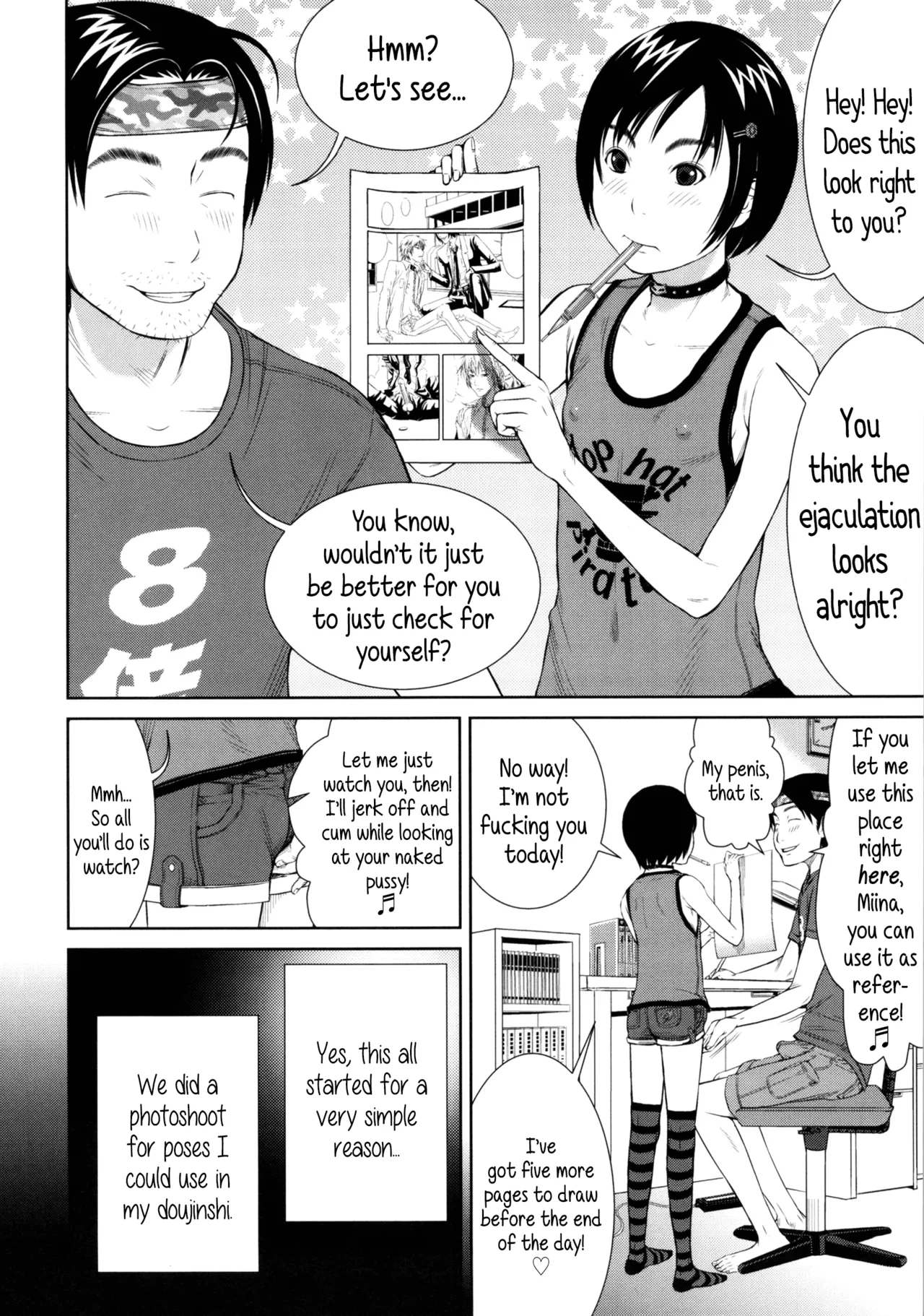หน้า 113