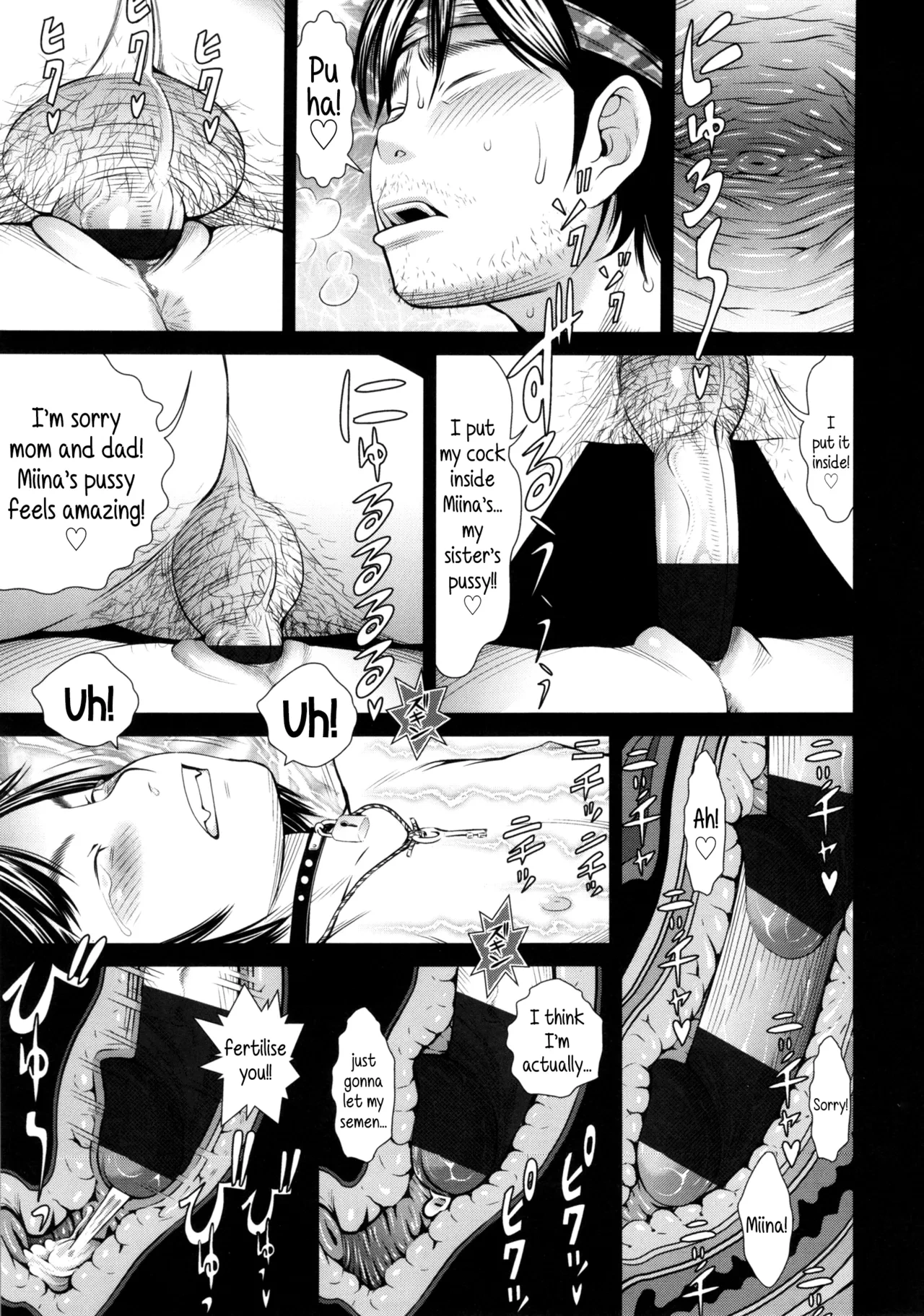 หน้า 118