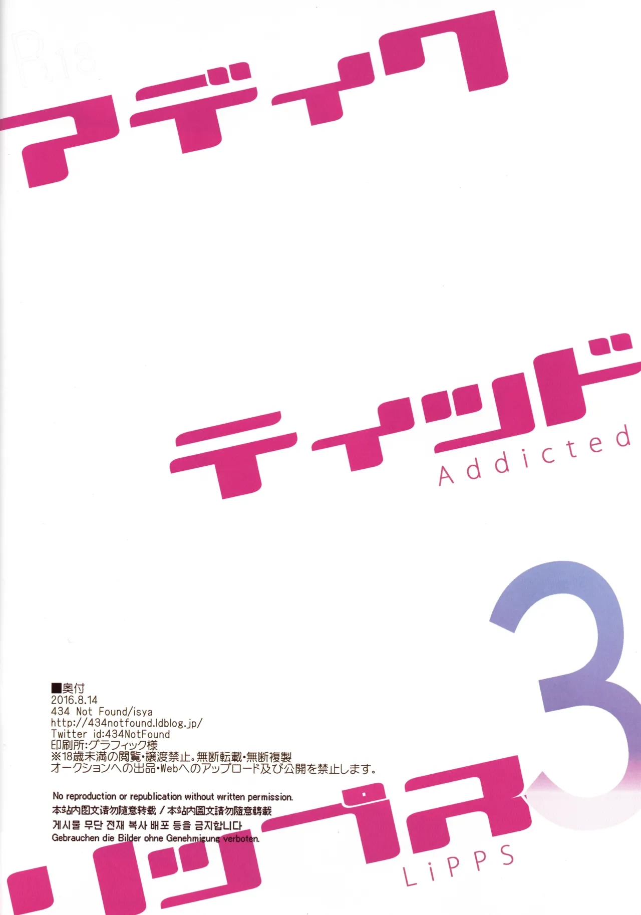 หน้า 21