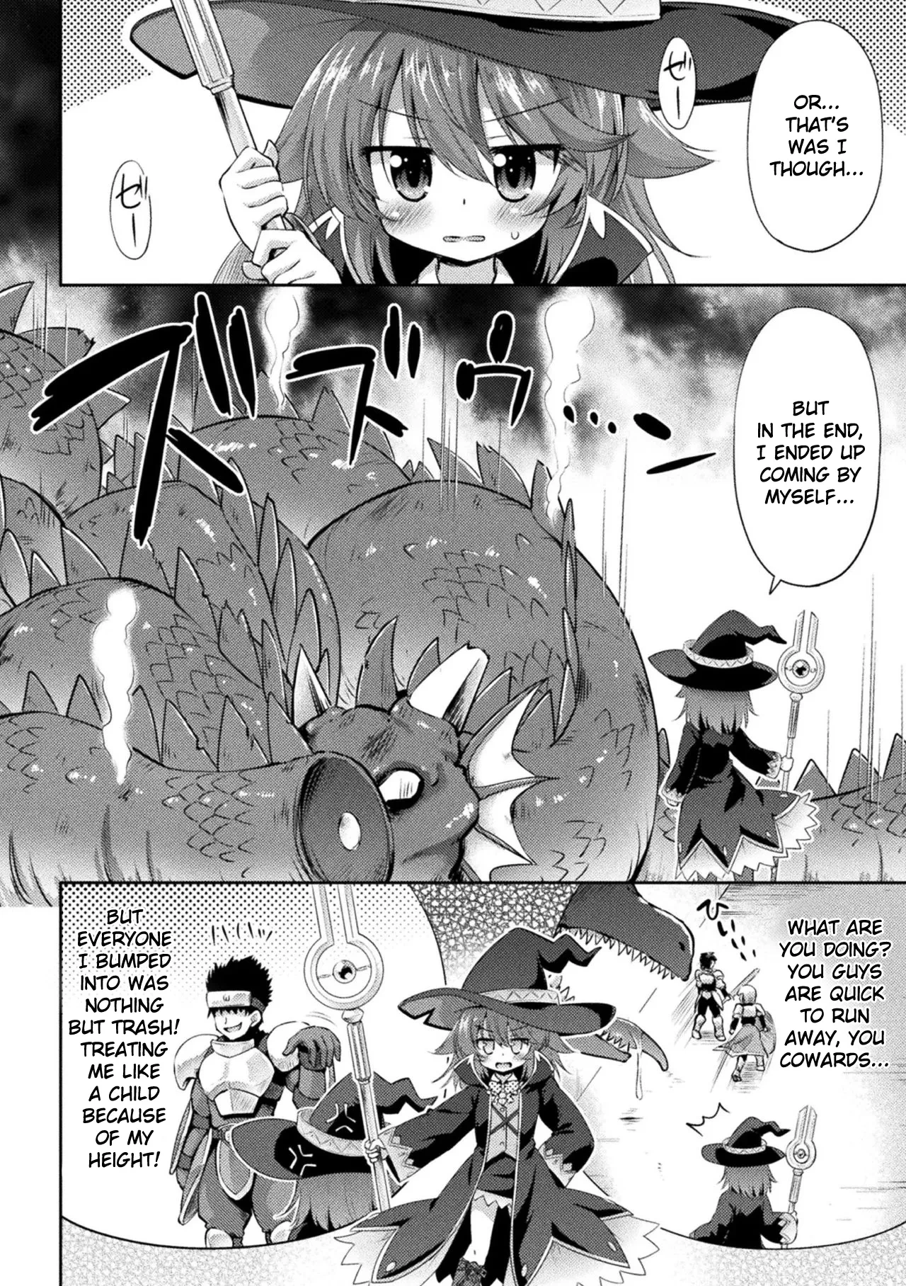 [Hino Hino] Meikyuu no Chiisana Hanayome | Little Bride in the Labyrinth (2D Comic Magazine - Syukusyouka Hiroin Kyousei Onahole Keikaku Vol. 2) [English] [Digital]